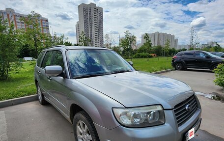 Subaru Forester, 2007 год, 540 000 рублей, 2 фотография
