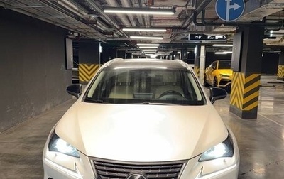 Lexus NX I, 2017 год, 3 650 000 рублей, 1 фотография