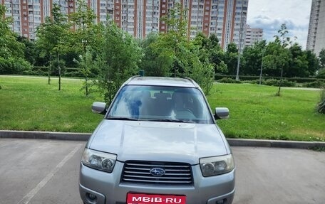 Subaru Forester, 2007 год, 540 000 рублей, 1 фотография