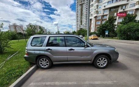 Subaru Forester, 2007 год, 540 000 рублей, 3 фотография