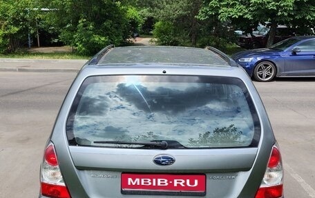 Subaru Forester, 2007 год, 540 000 рублей, 5 фотография