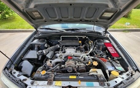Subaru Forester, 2007 год, 540 000 рублей, 14 фотография