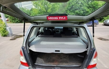 Subaru Forester, 2007 год, 540 000 рублей, 4 фотография