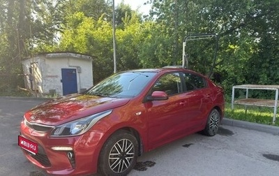 KIA Rio IV, 2017 год, 1 100 000 рублей, 1 фотография