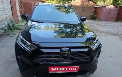 Toyota RAV4, 2020 год, 4 600 000 рублей, 1 фотография