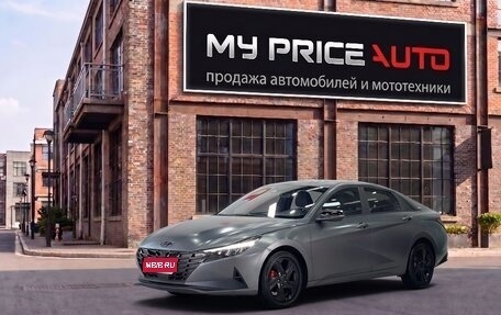 Hyundai Elantra, 2022 год, 2 090 000 рублей, 1 фотография