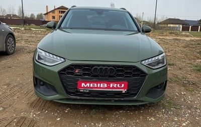 Audi A4, 2022 год, 3 150 000 рублей, 1 фотография