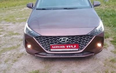 Hyundai Solaris II рестайлинг, 2021 год, 1 450 000 рублей, 1 фотография