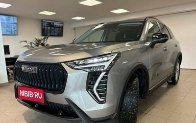 Haval Jolion, 2026 год, 2 799 000 рублей, 1 фотография
