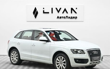 Audi Q5, 2011 год, 1 195 000 рублей, 1 фотография