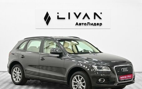 Audi Q5, 2014 год, 1 605 000 рублей, 1 фотография