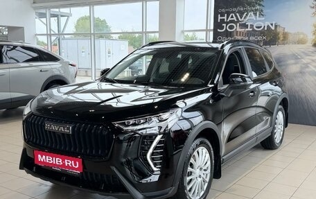 Haval Jolion, 2026 год, 2 649 000 рублей, 1 фотография