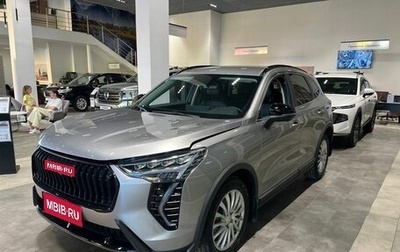 Haval Jolion, 2025 год, 2 599 000 рублей, 1 фотография