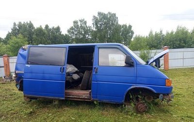 Volkswagen Transporter T4, 1993 год, 100 000 рублей, 1 фотография