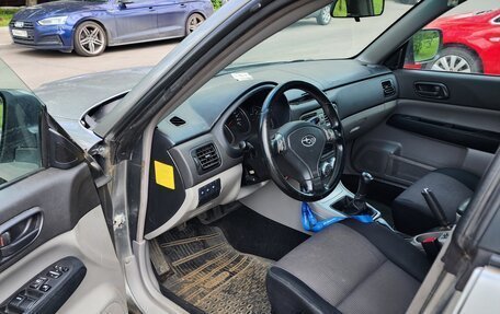 Subaru Forester, 2007 год, 540 000 рублей, 16 фотография