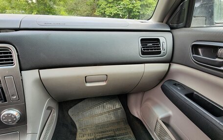 Subaru Forester, 2007 год, 540 000 рублей, 18 фотография