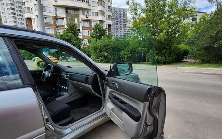 Subaru Forester, 2007 год, 540 000 рублей, 21 фотография