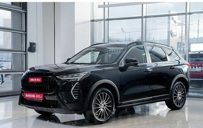Haval Jolion, 2025 год, 2 849 000 рублей, 1 фотография
