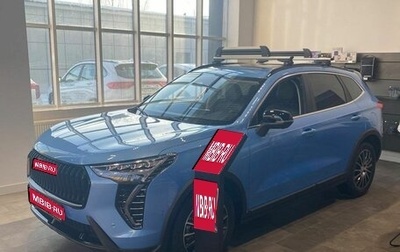 Haval Jolion, 2025 год, 2 849 000 рублей, 1 фотография