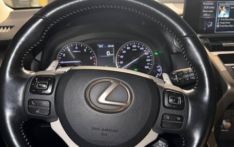 Lexus NX I, 2017 год, 3 650 000 рублей, 12 фотография
