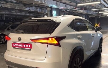 Lexus NX I, 2017 год, 3 650 000 рублей, 3 фотография