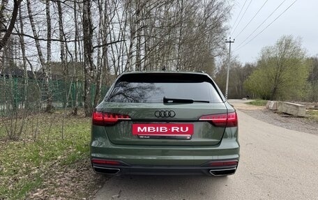 Audi A4, 2022 год, 3 150 000 рублей, 12 фотография