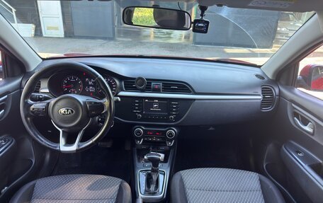 KIA Rio IV, 2017 год, 1 100 000 рублей, 11 фотография