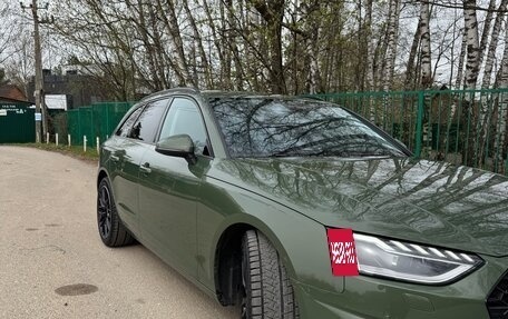 Audi A4, 2022 год, 3 150 000 рублей, 15 фотография