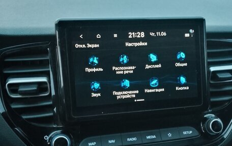 Hyundai Solaris II рестайлинг, 2021 год, 1 450 000 рублей, 4 фотография