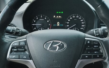 Hyundai Solaris II рестайлинг, 2021 год, 1 450 000 рублей, 6 фотография