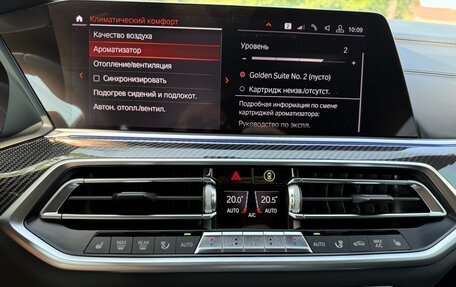 BMW X6, 2020 год, 7 790 000 рублей, 16 фотография