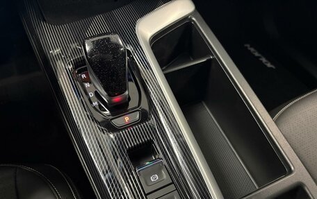 Haval Jolion, 2026 год, 2 799 000 рублей, 24 фотография