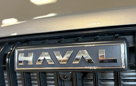 Haval Jolion, 2026 год, 2 799 000 рублей, 29 фотография