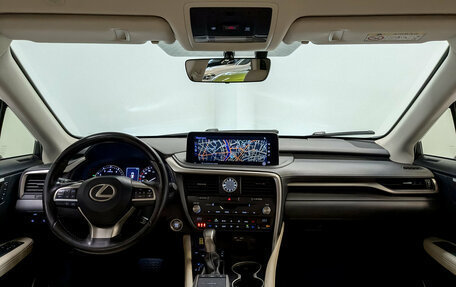 Lexus RX IV рестайлинг, 2021 год, 4 900 000 рублей, 14 фотография