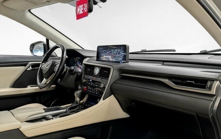 Lexus RX IV рестайлинг, 2021 год, 4 900 000 рублей, 11 фотография