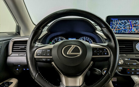 Lexus RX IV рестайлинг, 2021 год, 4 900 000 рублей, 22 фотография