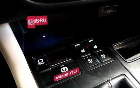 Lexus RX IV рестайлинг, 2021 год, 4 900 000 рублей, 29 фотография