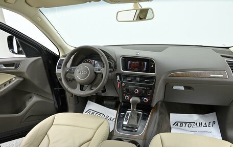 Audi Q5, 2014 год, 1 605 000 рублей, 5 фотография