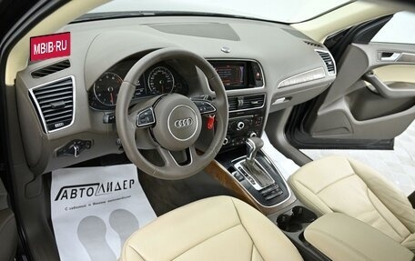 Audi Q5, 2014 год, 1 605 000 рублей, 6 фотография