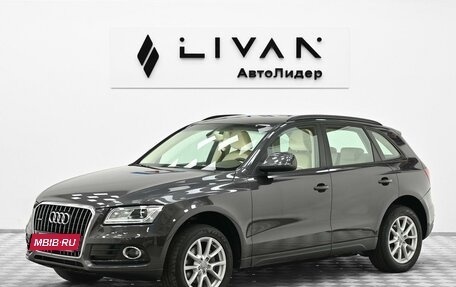 Audi Q5, 2014 год, 1 605 000 рублей, 3 фотография