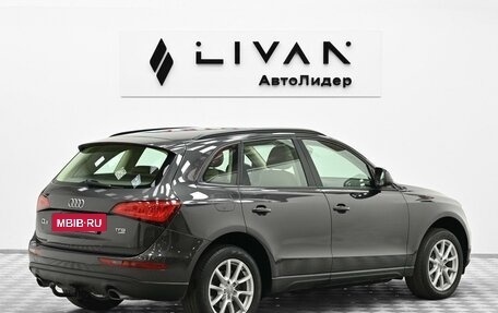 Audi Q5, 2014 год, 1 605 000 рублей, 4 фотография