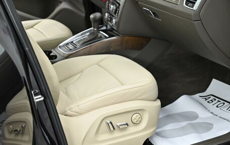 Audi Q5, 2014 год, 1 605 000 рублей, 14 фотография