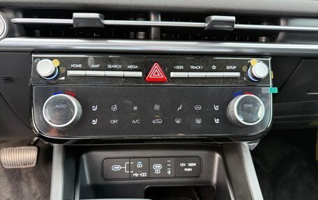 Hyundai Tucson, 2026 год, 4 750 000 рублей, 22 фотография