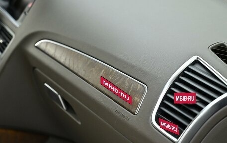 Audi Q5, 2014 год, 1 605 000 рублей, 12 фотография