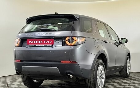 Land Rover Discovery Sport I рестайлинг, 2019 год, 2 200 000 рублей, 4 фотография