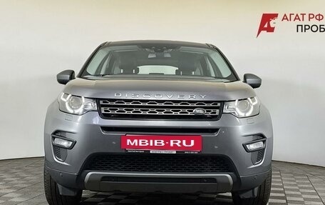 Land Rover Discovery Sport I рестайлинг, 2019 год, 2 200 000 рублей, 2 фотография