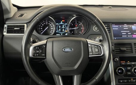 Land Rover Discovery Sport I рестайлинг, 2019 год, 2 200 000 рублей, 14 фотография
