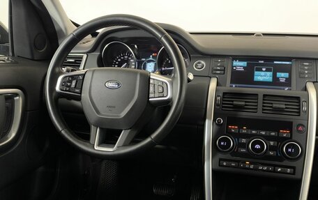 Land Rover Discovery Sport I рестайлинг, 2019 год, 2 200 000 рублей, 13 фотография