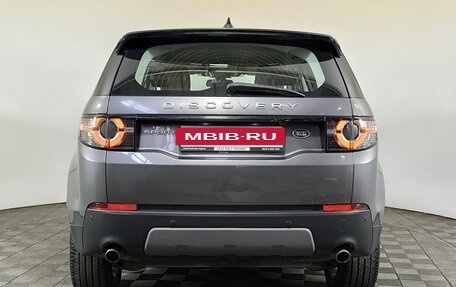 Land Rover Discovery Sport I рестайлинг, 2019 год, 2 200 000 рублей, 5 фотография