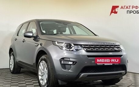 Land Rover Discovery Sport I рестайлинг, 2019 год, 2 200 000 рублей, 3 фотография